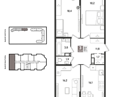 Продается 3-комнатная квартира ЖК Рекорд 2, литера 2, 100.5  м&sup2;, 19738200 рублей