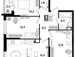 Продается 3-комнатная квартира ЖК DOGMA PARK (Догма парк), литера 16, 69.7  м², 10238930 рублей