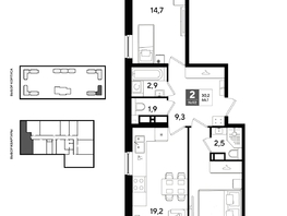 Продается 2-комнатная квартира ЖК DOGMA PARK (Догма парк), литера 21, 66.1  м&sup2;, 10503290 рублей