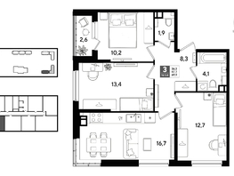 Продается 3-комнатная квартира ЖК ДОГМА ПАРК, литера 21, 69.9  м&sup2;, 10841490 рублей