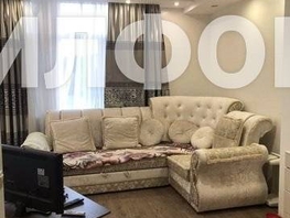Продается 1-комнатная квартира Банановая ул, 41.5  м², 10500000 рублей