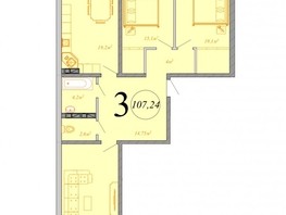 Продается 3-комнатная квартира ЖК Радонеж, блок-секция 2,3,4, 107.24  м², 12010880 рублей