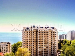 Продается 1-комнатная квартира Есауленко ул, 34 м², 9700000 рублей