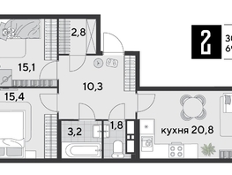 Продается 2-комнатная квартира ЖК Парк Победы 2, литера 19, 69.4  м², 10888860 рублей