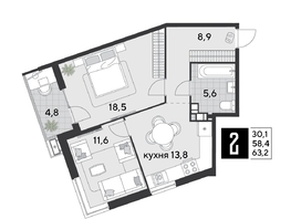 Продается 2-комнатная квартира ЖК Парк Победы 2, литера 21, 63.2  м², 9612720 рублей