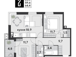 Продается 2-комнатная квартира ЖК Парк Победы 2, литера 21, 64.4  м², 10117240 рублей