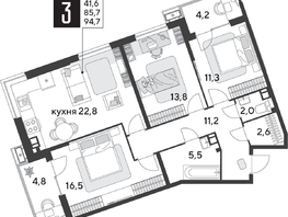 Продается 3-комнатная квартира ЖК Парк Победы 2, литера 28, 94.7  м&sup2;, 12973900 рублей