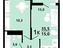 Продается 1-комнатная квартира ЖК Горячий, литера 1, 35.6  м², 4984000 рублей