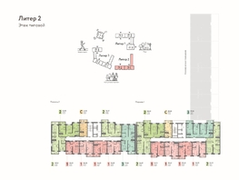 Продается 2-комнатная квартира ЖК Теплые края, литер 2, 64.6  м², 8785600 рублей