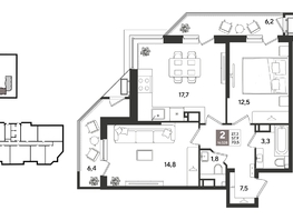Продается 2-комнатная квартира ЖК Рекорд 2, литера 6, 70.2  м&sup2;, 14461200 рублей