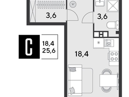 Продается Студия ЖК Парк Победы 2, литера 8, 25.6  м², 5199360 рублей