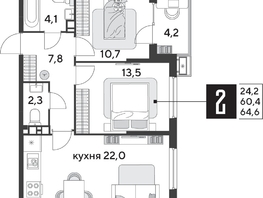 Продается 2-комнатная квартира ЖК Парк Победы 2, литера 28, 64.6  м², 10135740 рублей