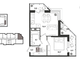 Продается 1-комнатная квартира ЖК Рекорд 2, литера 1, 46.8  м&sup2;, 12205440 рублей