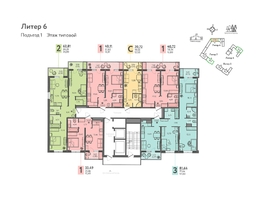 Продается 1-комнатная квартира ЖК Теплые края, литер 6, 40.14  м&sup2;, 5840370 рублей