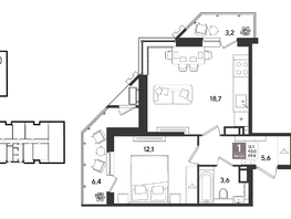 Продается 1-комнатная квартира ЖК Рекорд 2, литера 3, 49.4  м&sup2;, 13076180 рублей