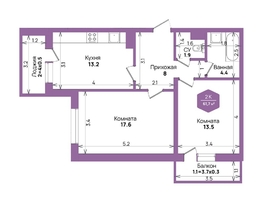 Продается 2-комнатная квартира ЖК Бауинвест, литера 6.1, 61.7  м&sup2;, 9200120 рублей