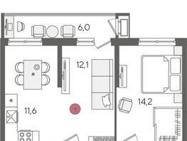 Продается 2-комнатная квартира ЖК Рекорд 2, литера 1, 58.4  м&sup2;, 11785120 рублей