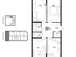 Продается 3-комнатная квартира ЖК Рекорд 2, литера 1, 101.4  м&sup2;, 18900960 рублей
