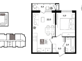 Продается 1-комнатная квартира ЖК Рекорд 2, литера 1, 47.2  м&sup2;, 11219440 рублей