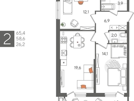 Продается 2-комнатная квартира ЖК Рекорд 2, литера 1, 65.4  м&sup2;, 13930201 рублей