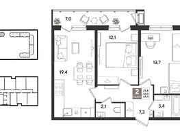 Продается 2-комнатная квартира ЖК Рекорд 2, литера 2, 65  м&sup2;, 14222000 рублей