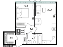 Продается 1-комнатная квартира ЖК DOGMA PARK (Догма парк), лит 13, 45.5  м&sup2;, 8481200 рублей