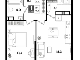 Продается 1-комнатная квартира ЖК DOGMA PARK (Догма парк), лит 20, 45.5  м&sup2;, 8494850 рублей