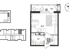 Продается Студия ЖК Рекорд 2, литера 1, 29.2  м&sup2;, 8374560 рублей
