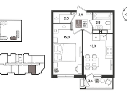 Продается 1-комнатная квартира ЖК Рекорд 2, литера 6, 41.4  м&sup2;, 10569420 рублей