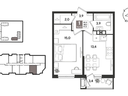 Продается 1-комнатная квартира ЖК Рекорд 2, литера 6, 41.6  м&sup2;, 10520640 рублей