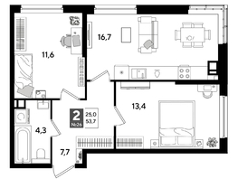 Продается 2-комнатная квартира ЖК DOGMA PARK (Догма парк), лит 20, 53.7  м&sup2;, 9354540 рублей