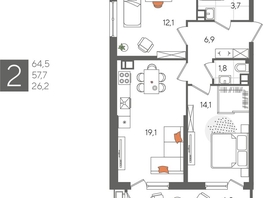 Продается 2-комнатная квартира ЖК Рекорд 2, литера 1, 64.5  м&sup2;, 13770750 рублей