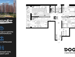 Продается 3-комнатная квартира ЖК Самолет, литера 28, 78.4  м&sup2;, 10129280 рублей