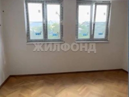 Продается 2-комнатная квартира Дагомысская ул, 28  м&sup2;, 6800000 рублей