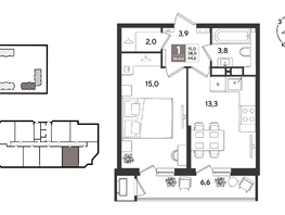 Продается 1-комнатная квартира ЖК Рекорд 2, литера 6, 44.6  м&sup2;, 11970640 рублей