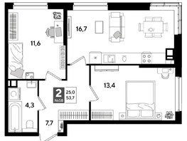 Продается 2-комнатная квартира ЖК DOGMA PARK (Догма парк), лит 20, 53.7  м&sup2;, 9386760 рублей