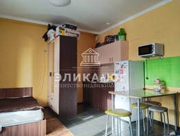 Продается Апартамент Ростовская ул, 34.5  м&sup2;, 6350000 рублей