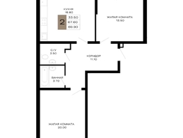 Продается 2-комнатная квартира ЖК Сердце, 69.9  м&sup2;, 28309500 рублей