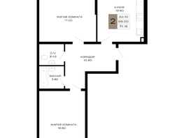 Продается 2-комнатная квартира ЖК Сердце, 70.2  м&sup2;, 28431000 рублей