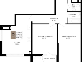 Продается 2-комнатная квартира ЖК Сердце, 69.75  м&sup2;, 24063750 рублей