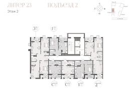 Продается 1-комнатная квартира ЖК Моренуар, литер 23, 35.22  м&sup2;, 7304628 рублей
