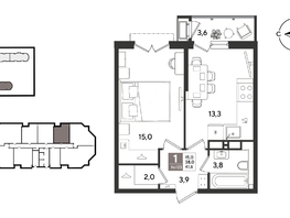 Продается 1-комнатная квартира ЖК Рекорд 2, литера 4, 41.6  м&sup2;, 10757760 рублей