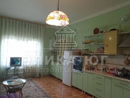 Продается Дом Совхозная ул, 258 м², участок 3 сот., 22500000 рублей