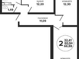 Продается 2-комнатная квартира ЖК Гулливер, литера 3, 67.4  м&sup2;, 6672600 рублей