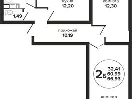 Продается 2-комнатная квартира ЖК Гулливер, литера 3, 68.05  м&sup2;, 6736950 рублей
