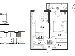 Продается 1-комнатная квартира ЖК Рекорд 2, литера 1, 41.8  м&sup2;, 10613020 рублей
