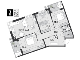 Продается 3-комнатная квартира ЖК Парк Победы 2, литера 21, 94.7  м&sup2;, 13485280 рублей
