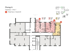 Продается 1-комнатная квартира ЖК Теплые края, литер 4, 39.28  м&sup2;, 7070400 рублей