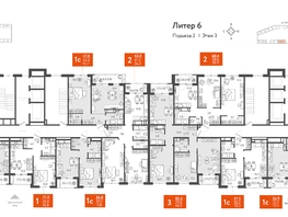 Продается 2-комнатная квартира ЖК Все Свои ВИП, литера 6, 68.75  м&sup2;, 15812500 рублей