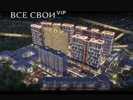 Продается 2-комнатная квартира ЖК Все Свои ВИП, литера 6, 55.35  м&sup2;, 15498000 рублей